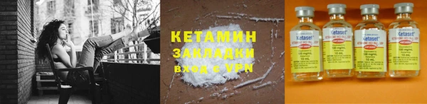 дистиллят марихуана Армянск