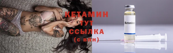 дистиллят марихуана Армянск