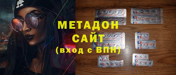 молекула духа Аркадак